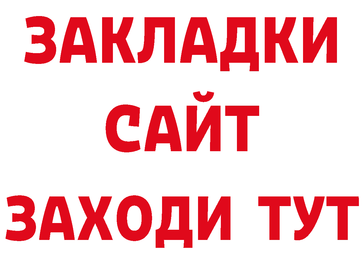 Сколько стоит наркотик?  наркотические препараты Переславль-Залесский